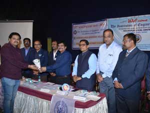 57th engineers day 2024