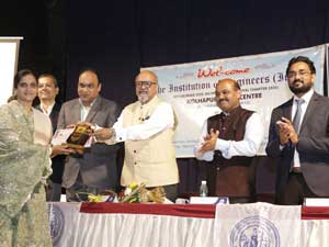 World Engineers Day (15th September 2025)