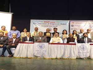 World Engineers Day (15th September 2025)