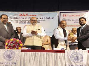 World Engineers Day (15th September 2025)