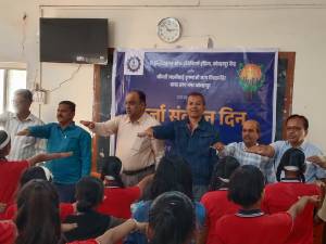 Energy Conservation Day 2025