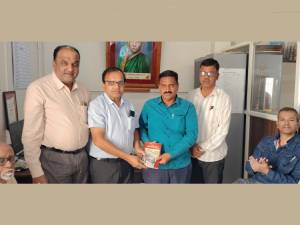 Energy Conservation Day 2025