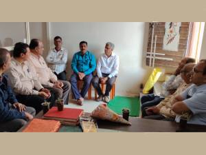 Energy Conservation Day 2025