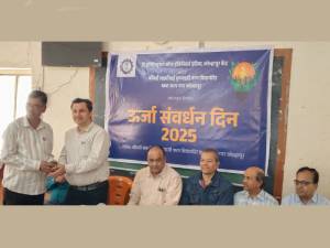 Energy Conservation Day 2025