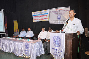 12th Pass Student Program