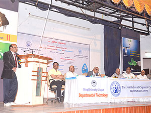 All India Seminar on 20-21 February 2014