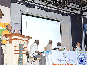 All India Seminar on 20-21 February 2014