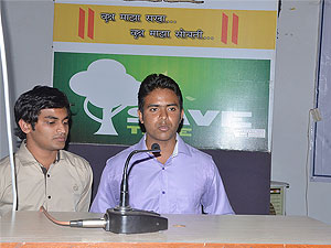 All India Seminar on 20-21 February 2014