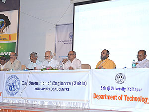 All India Seminar on 20-21 February 2014