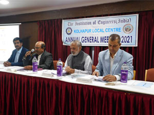 Annual General Meeting