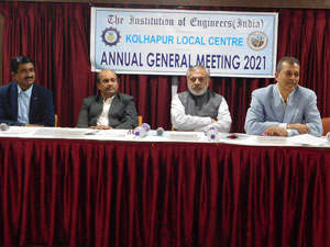 Annual General Meeting