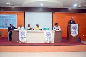 Capacity building for Teachers & Students in the Disciplines related to Environment - One day Seminar Photos