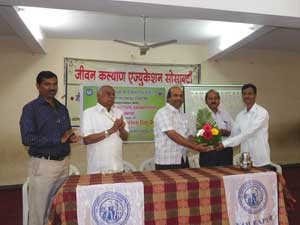 celebration-energy-conservation-2019