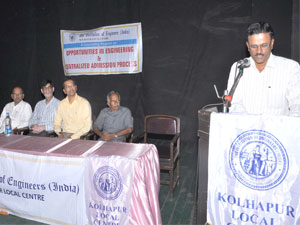 counseling program on opportunities in engineering & centerlised admission process