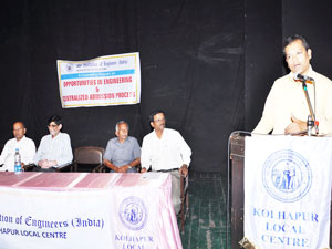 counseling program on opportunities in engineering & centerlised admission process 