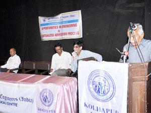 counseling program on opportunities in engineering & centerlised admission process 2014