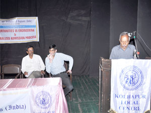 counseling program on opportunities in engineering & centerlised admission process 2014