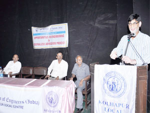 counseling program on opportunities in engineering & centerlised admission process 2014