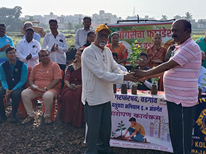 Celebration of environment Day 2025