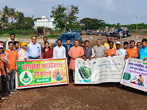 Celebration of environment Day 2025