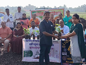 Celebration of environment Day 2025