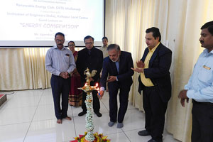 Lecture on Energy Conservation