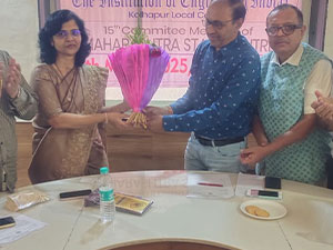 Maharashtra State Centre Committee Meeting At Kolhapur 2025