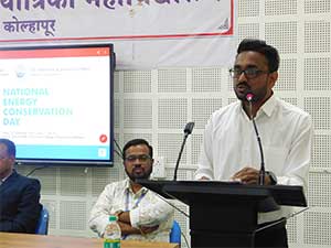 National Energy Conservation Day 2024
