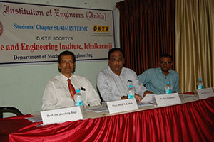 Lecture on Career Strategies for Budding Engineers