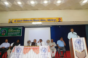 World Environment day celebration on 5 th June 2016