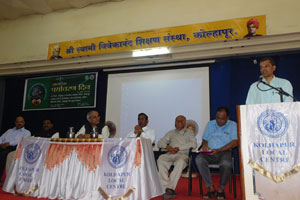World Environment day celebration on 5 th June 2016