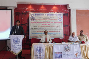 Lecture on Career Strategies for Budding Engineers