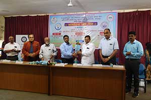 World Water Day