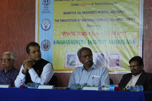 World Water Day